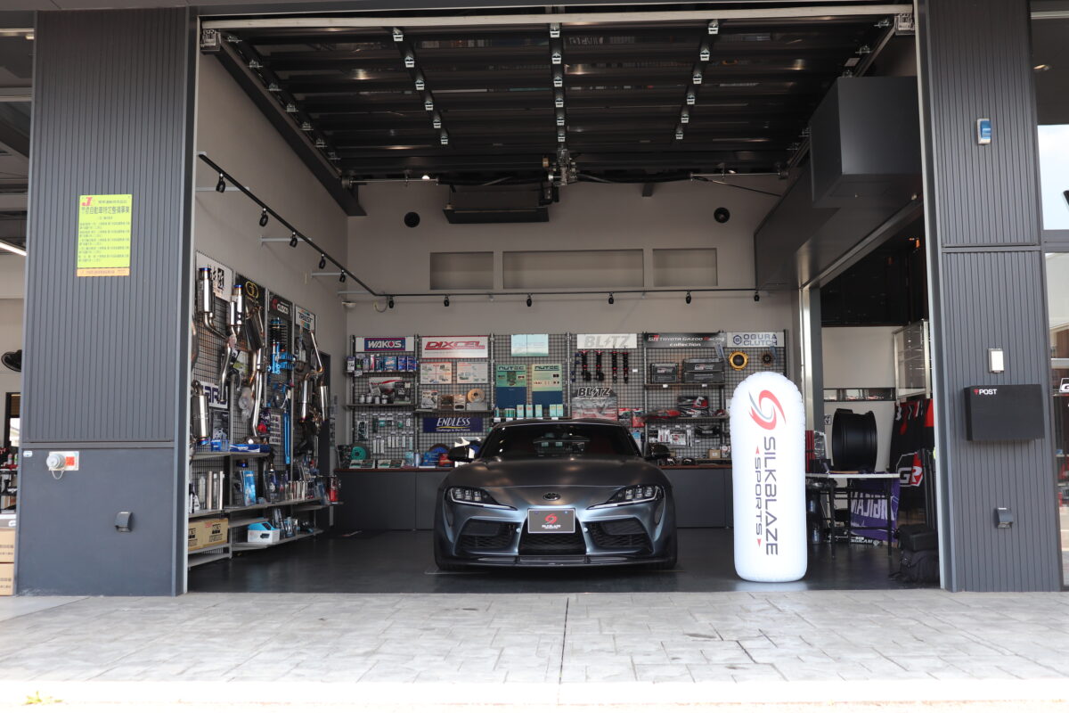 店舗オリジナルカスタマイズパーツも手立てる北関東のGR garage